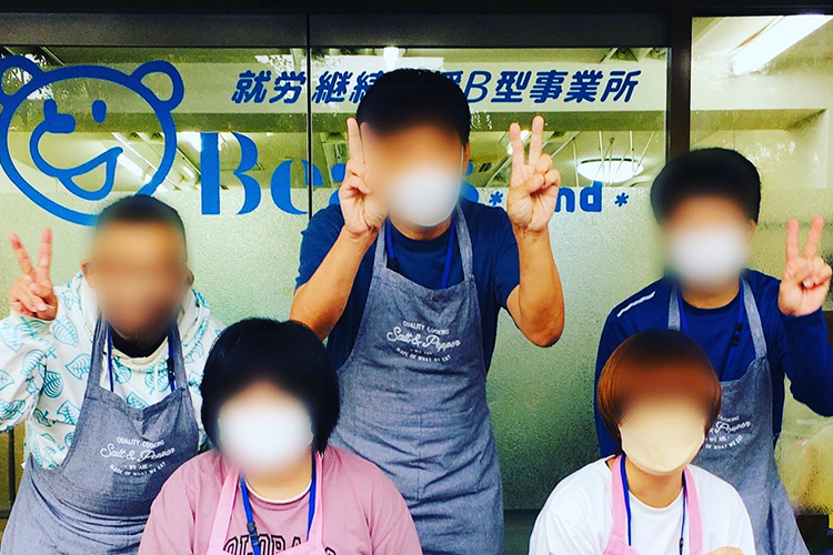 利用者のみなさん